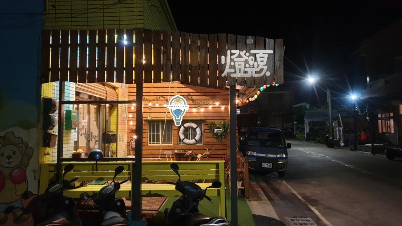 Hostel Summer Light Lyudao Exterior foto